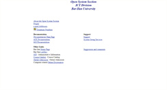 Desktop Screenshot of os.biu.ac.il